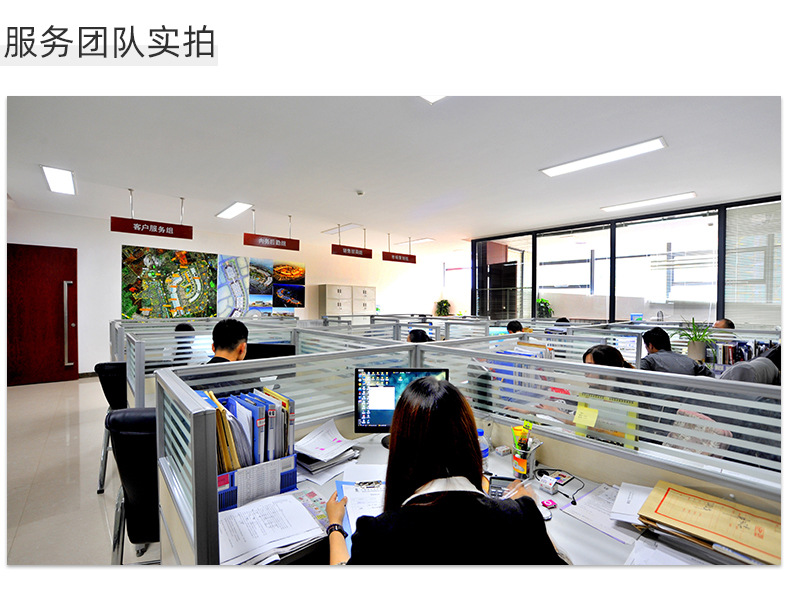 厂家实力 (3).jpg