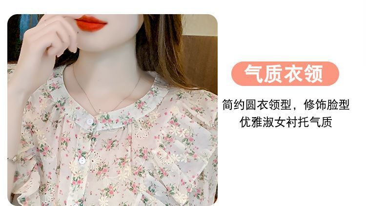 2f6d132c-c434-445a-9032-0ab79ab7ef55.jpe