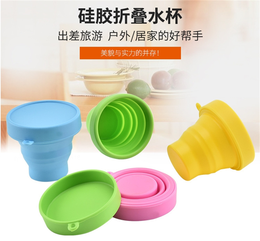 170ML折叠水杯 (102).jpg