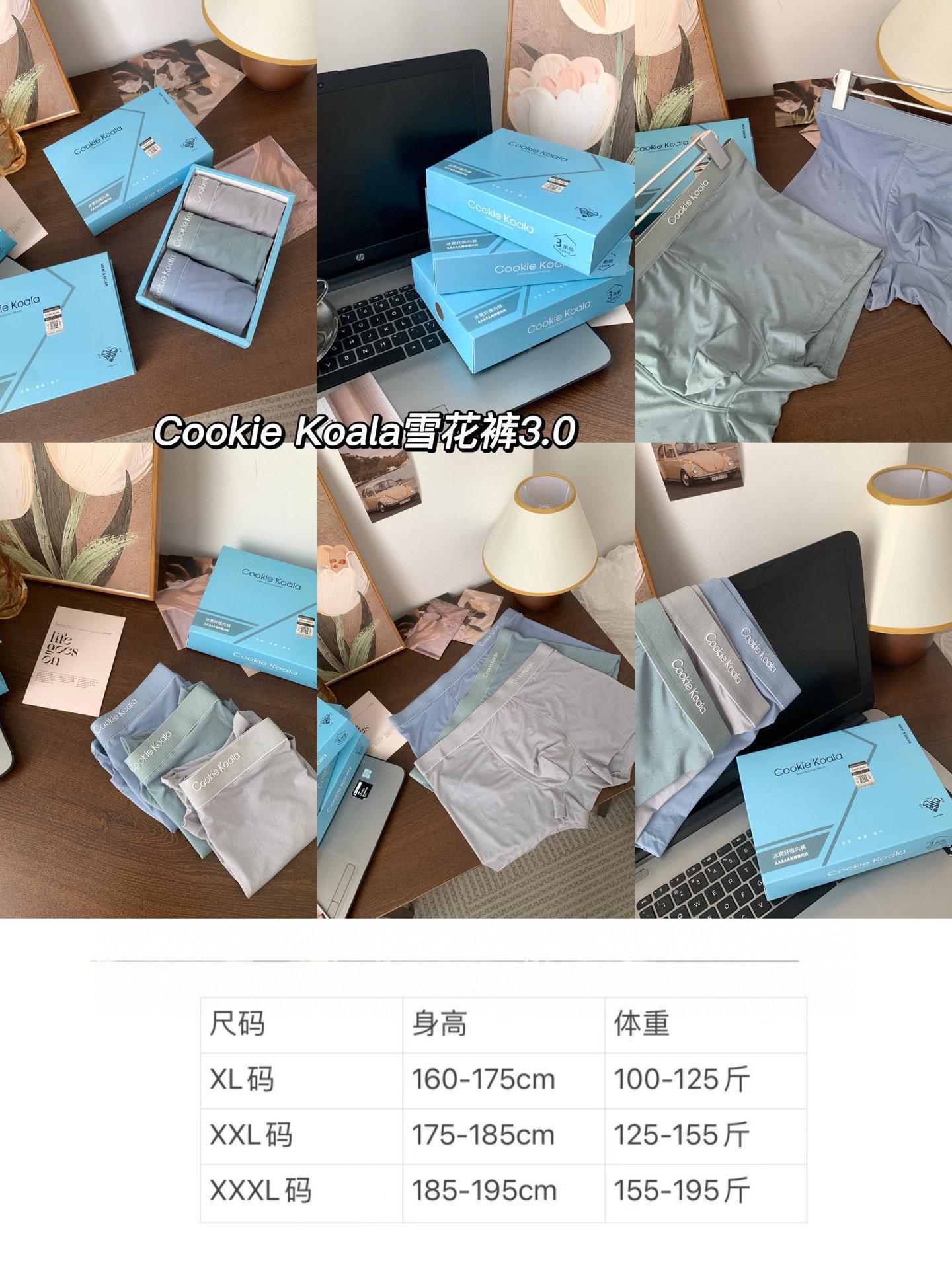 IMG_4292(20230614-153602)