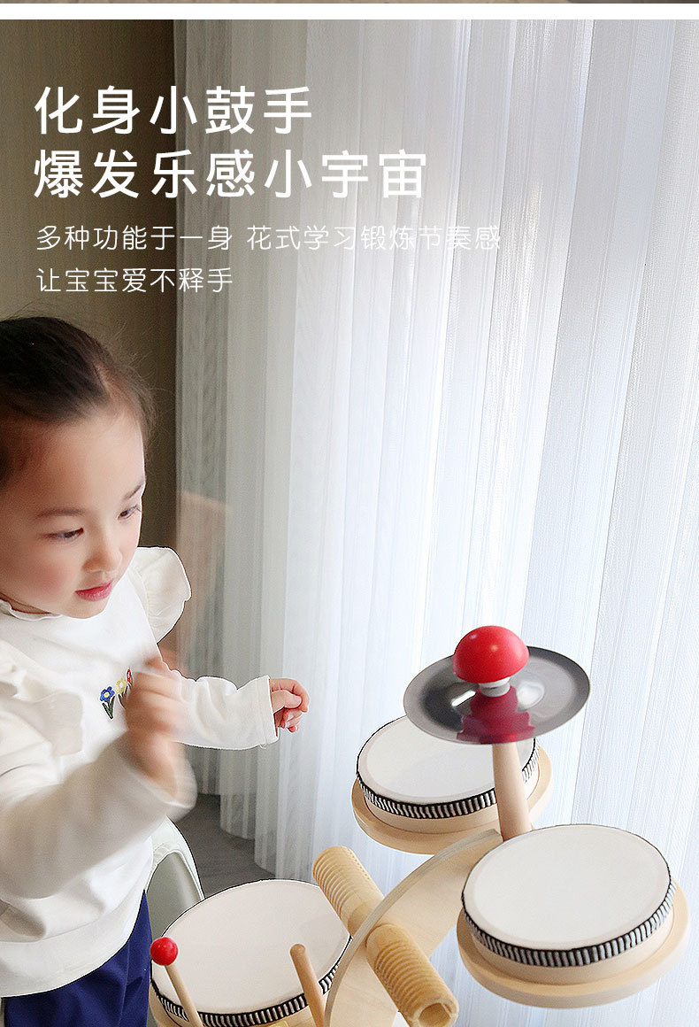 详情页1_08.jpg
