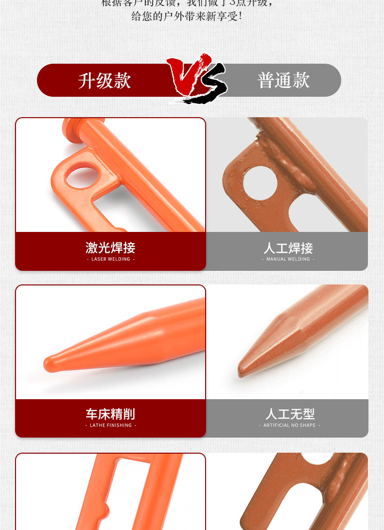 详情页_04.jpg