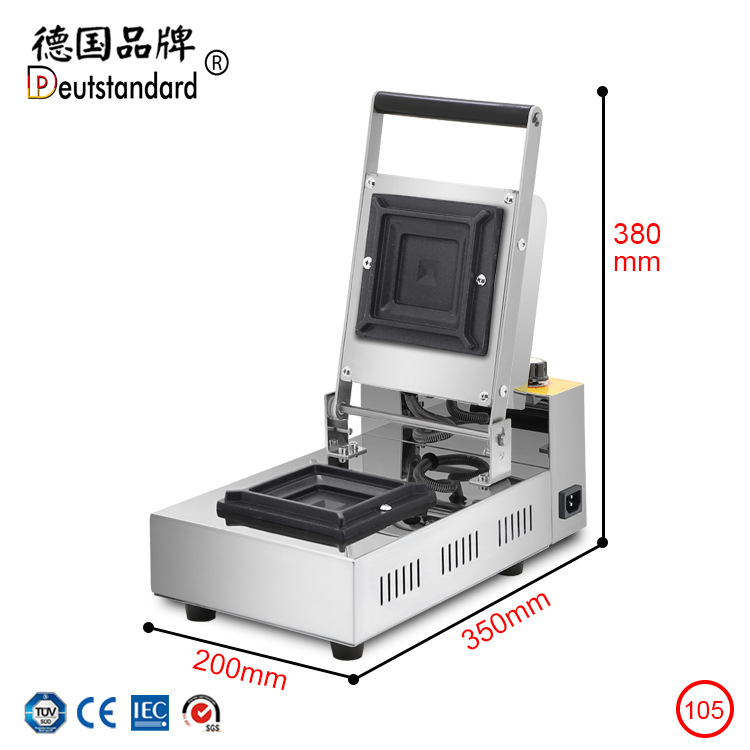 中文版(右俯视)