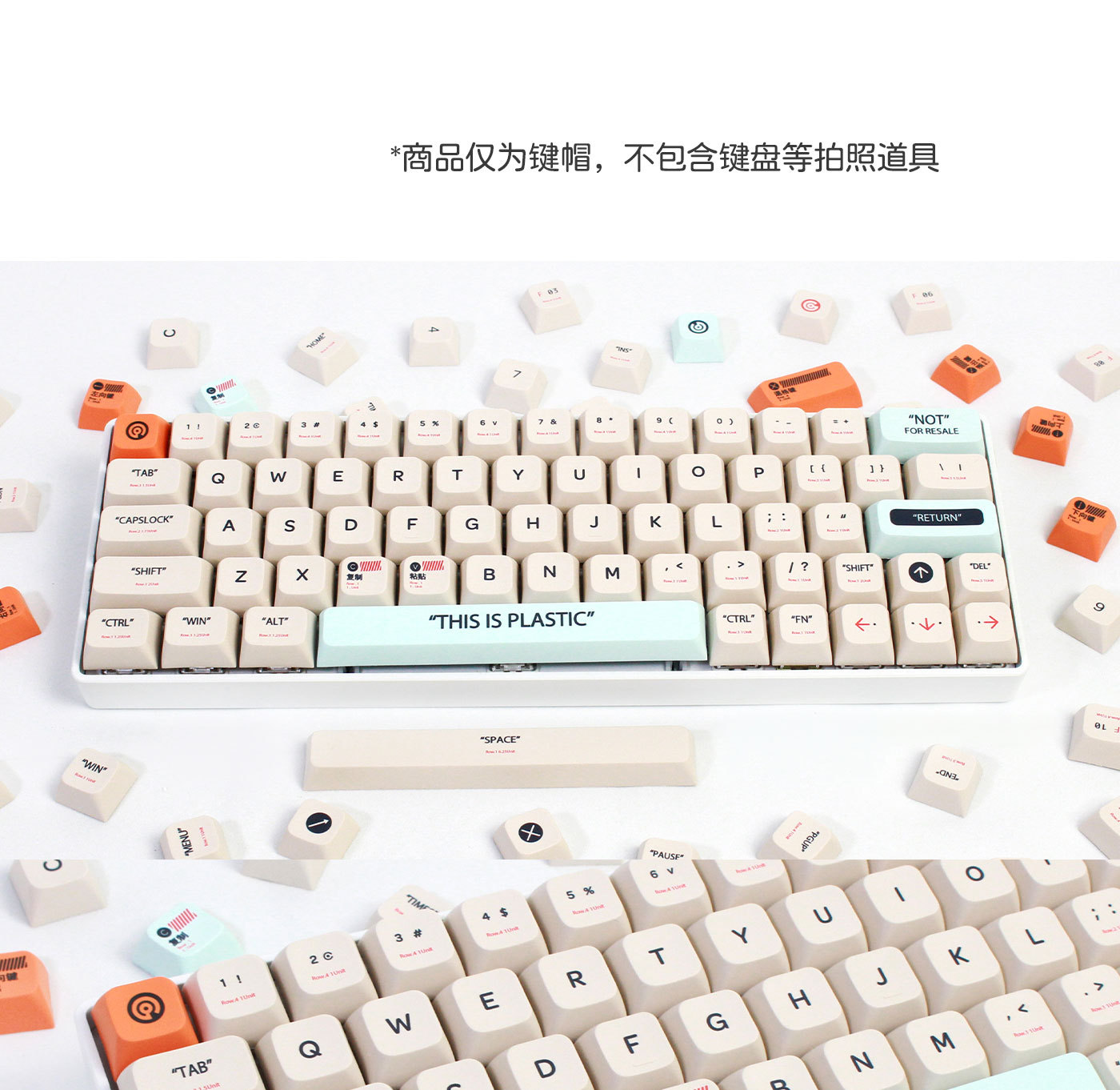塑料灰色详情_05.jpg