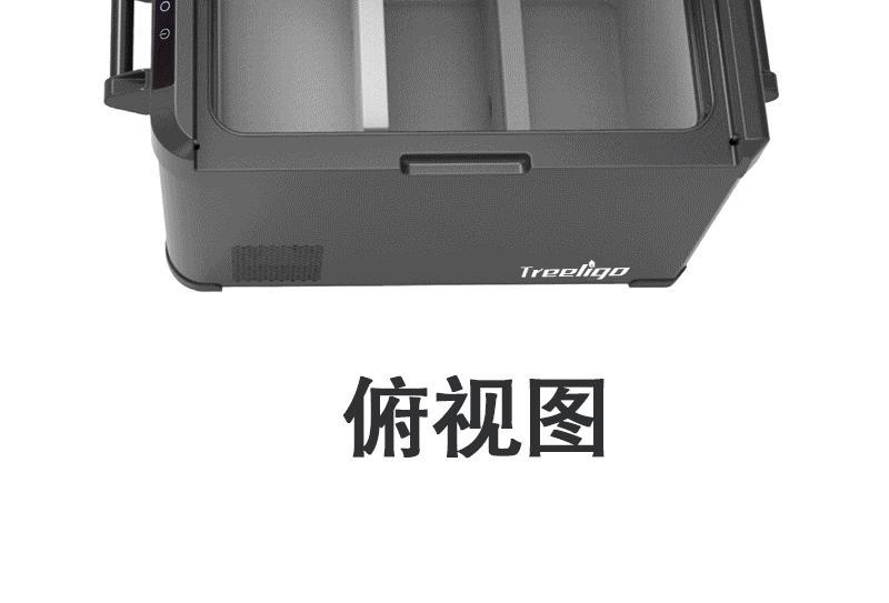 创力高详情页_15