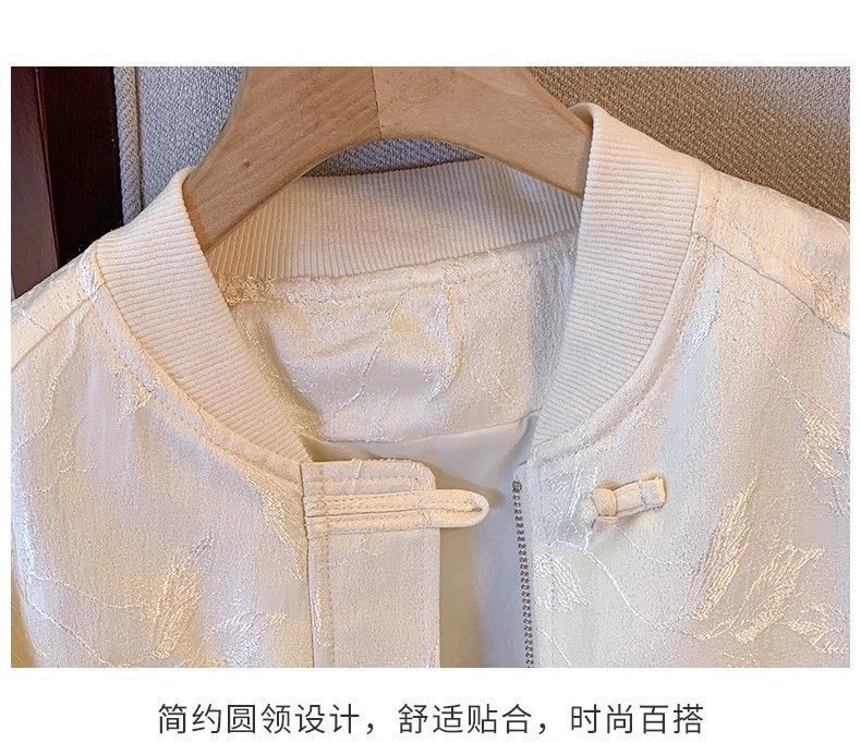 8445d51d-9cde-4953-adea-cee6e856cc07.jpe