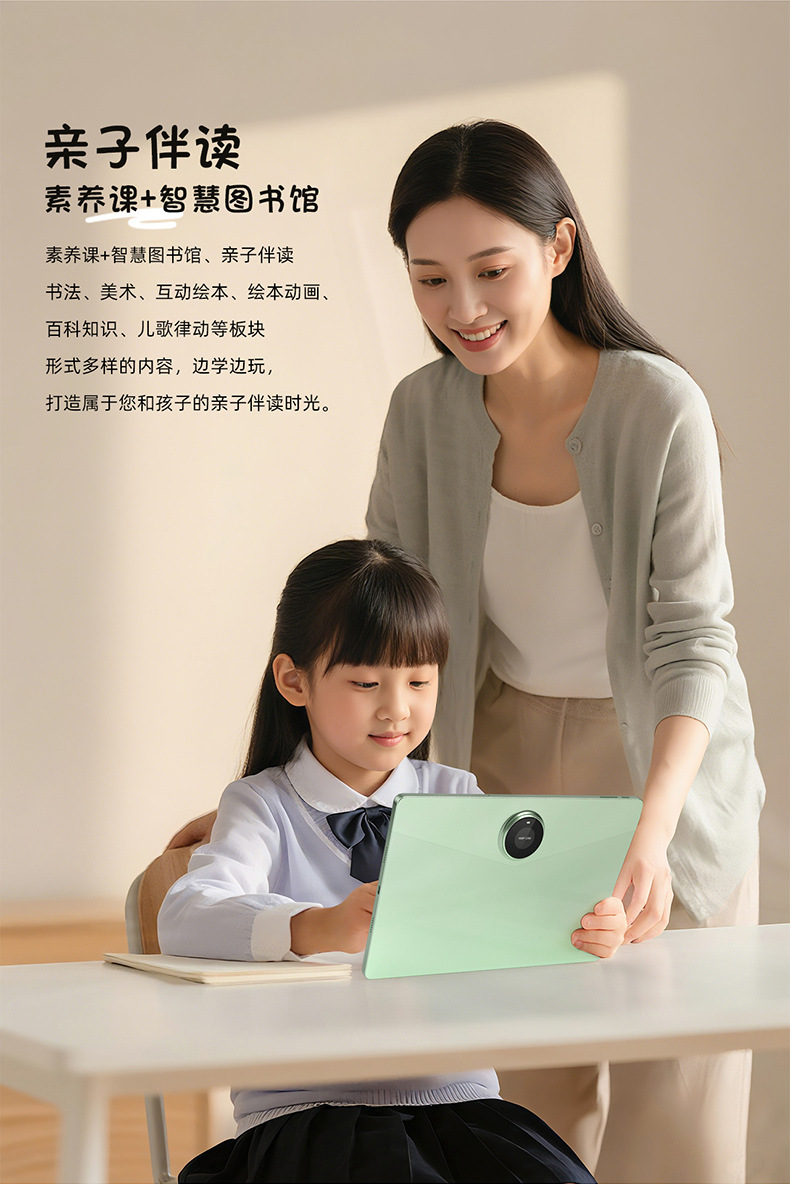 6877详情_05.jpg