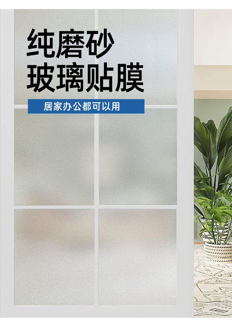 详情页_02.jpg