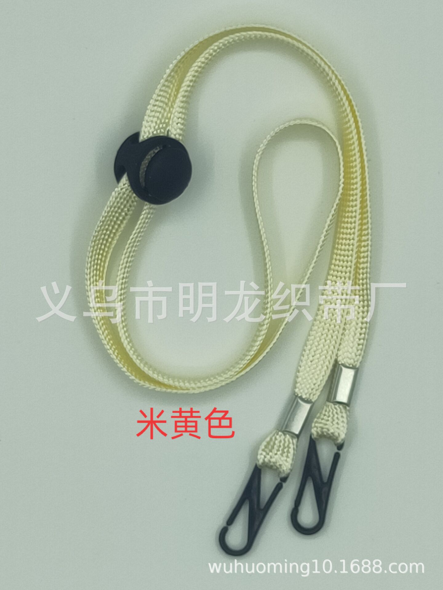 888af50dc73c5b0fbee97fa75a8ec0