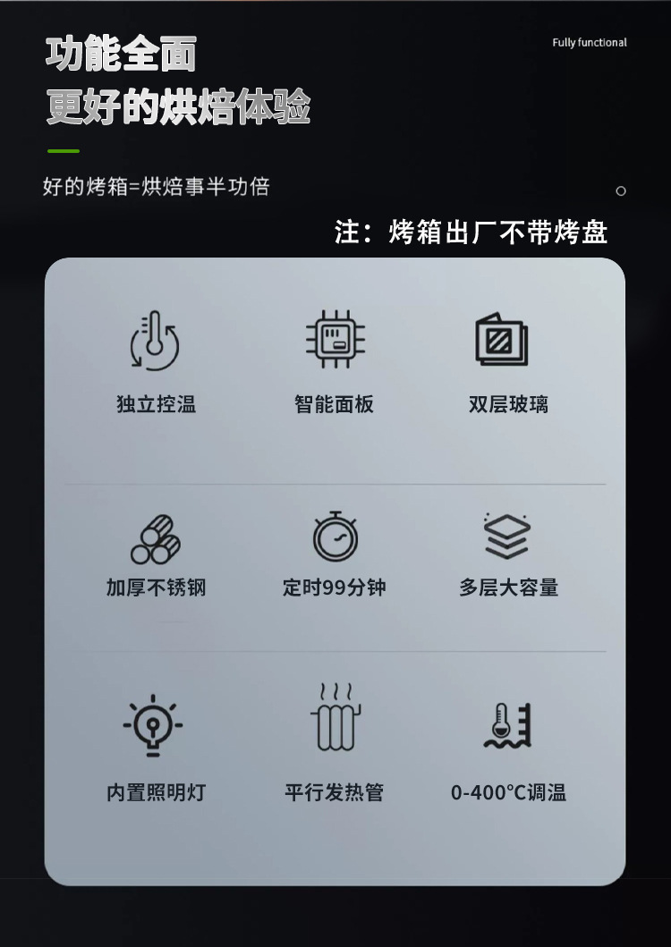 1724374986