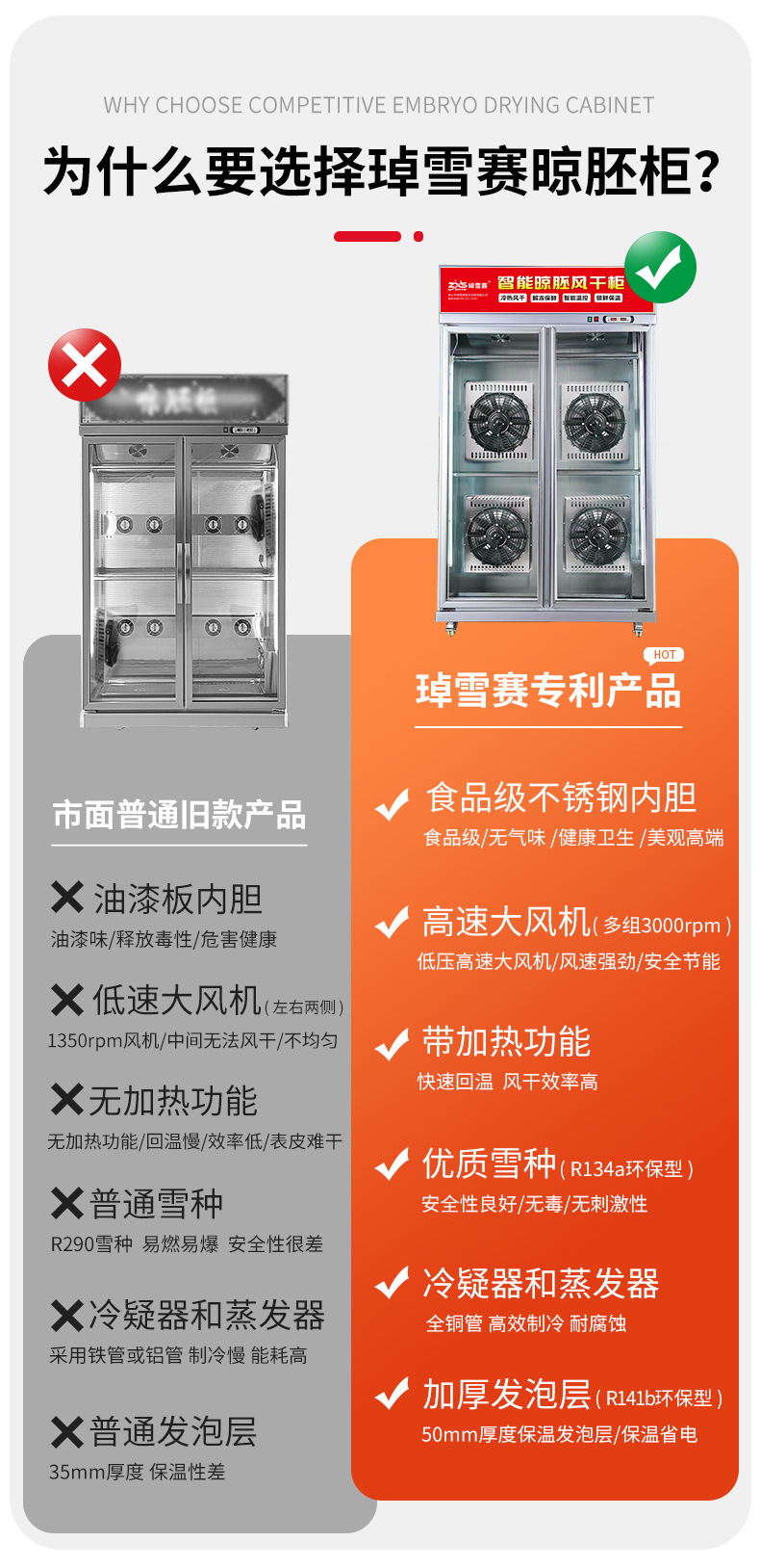 WeChat 圖片_20211025163755.jpg