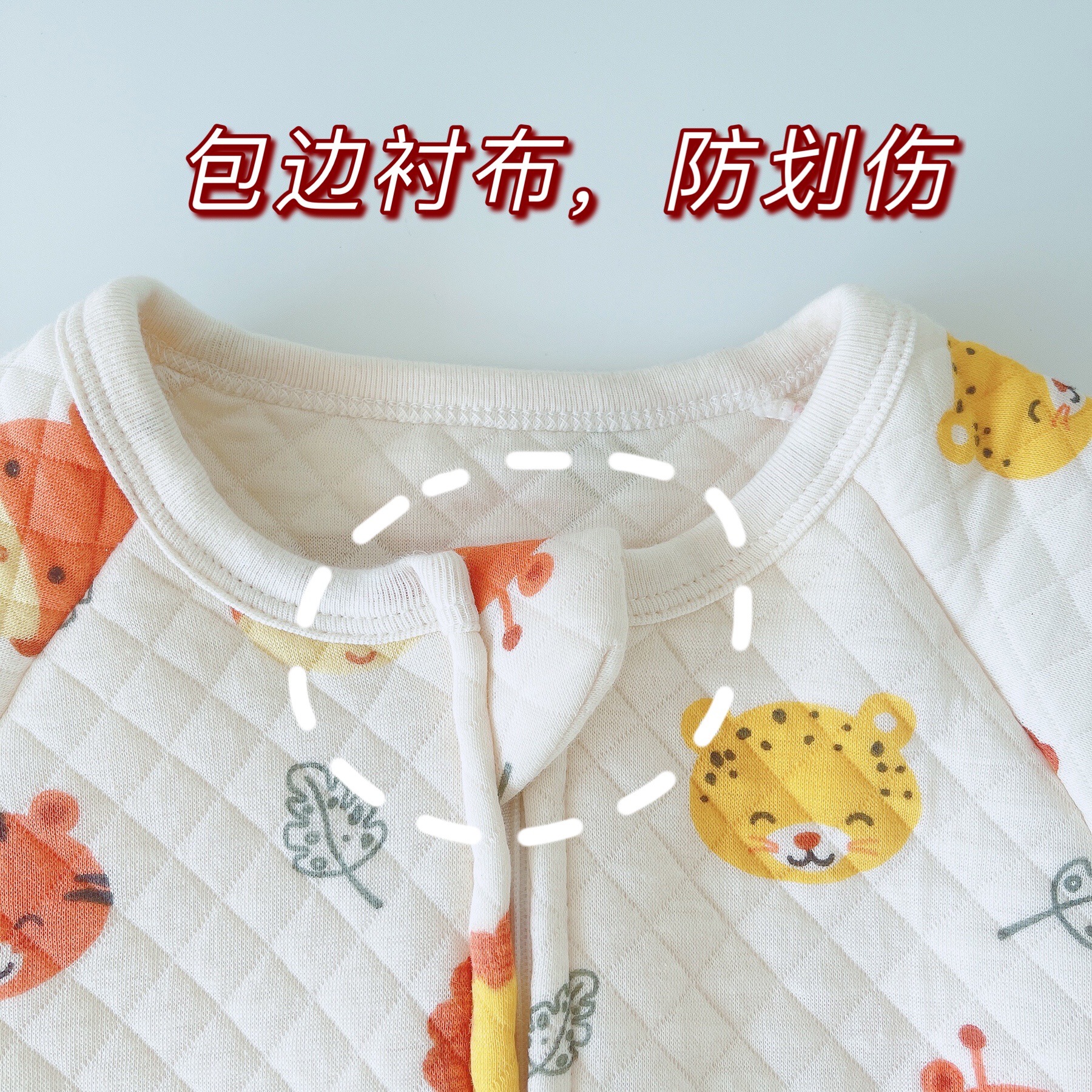 微信图片_20211005133642