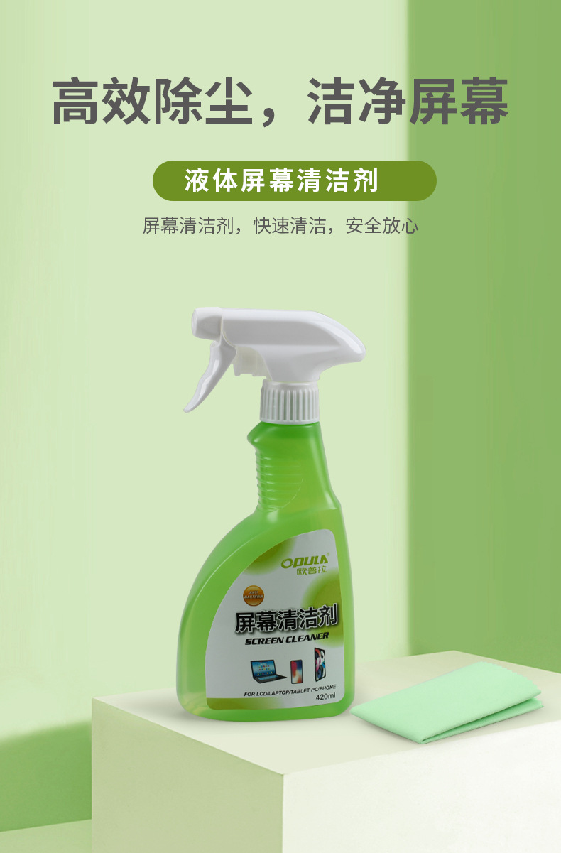 详情_01.jpg