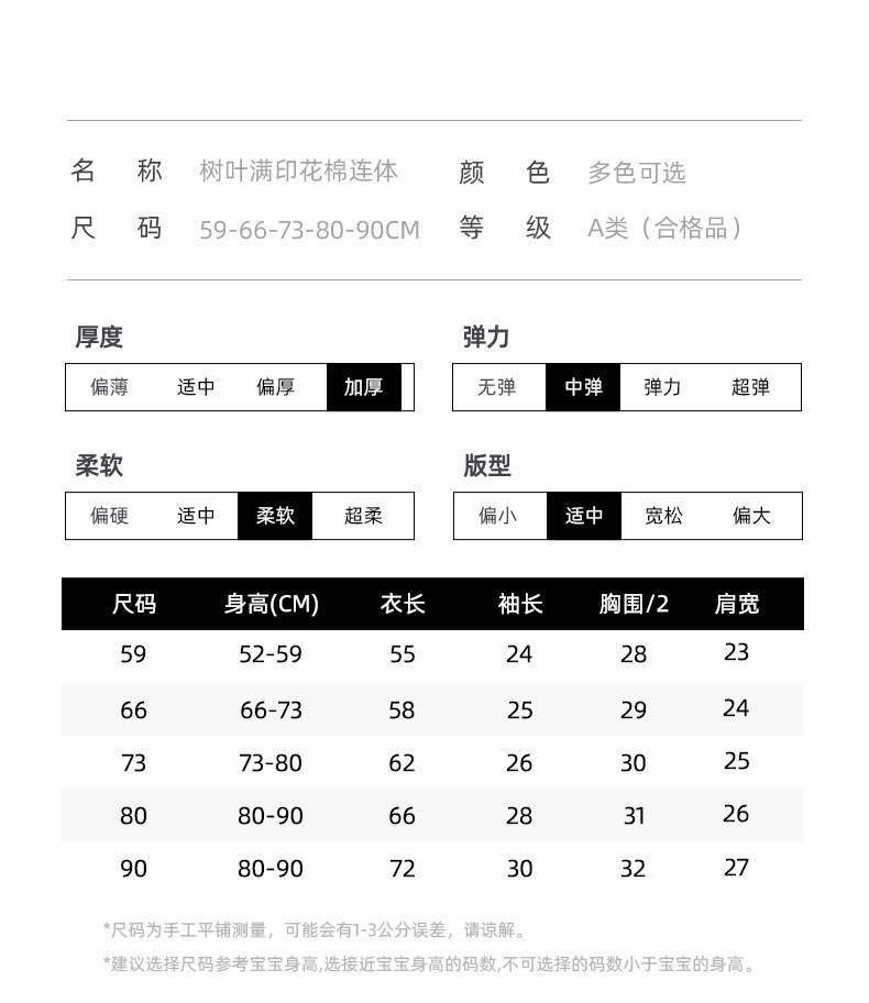 详情_07.jpg