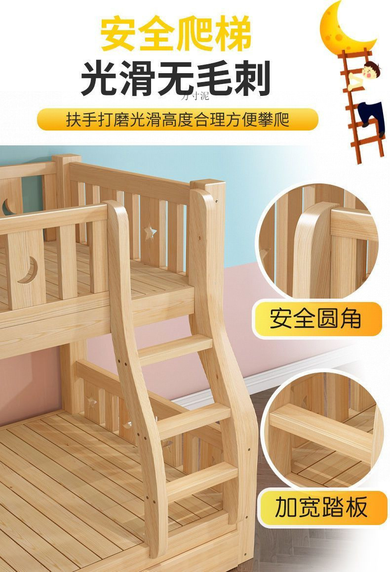 663e849b-92e4-45a5-afd8-24915025d32f.jpe