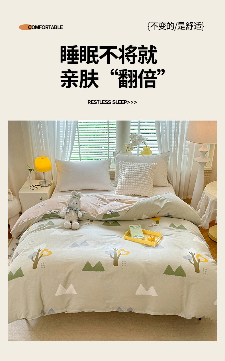 45680b49-650d-4108-b2d9-635749711894.jpe