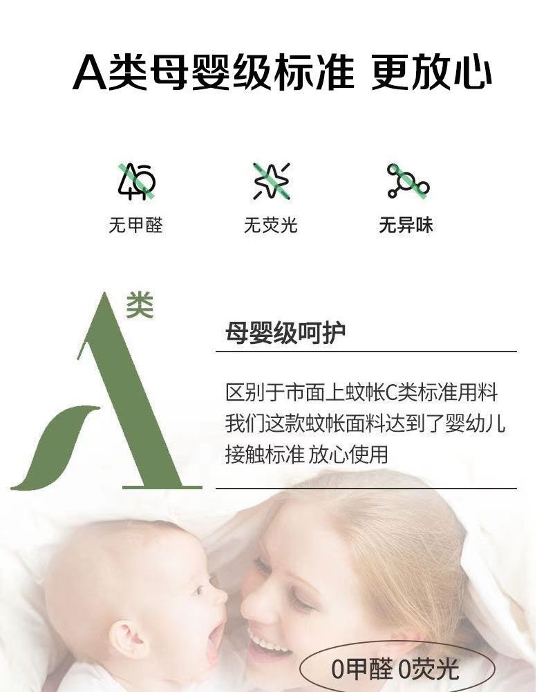 30ec8c81-7dcf-4e7f-b24a-5240ca4bcb82.jpe