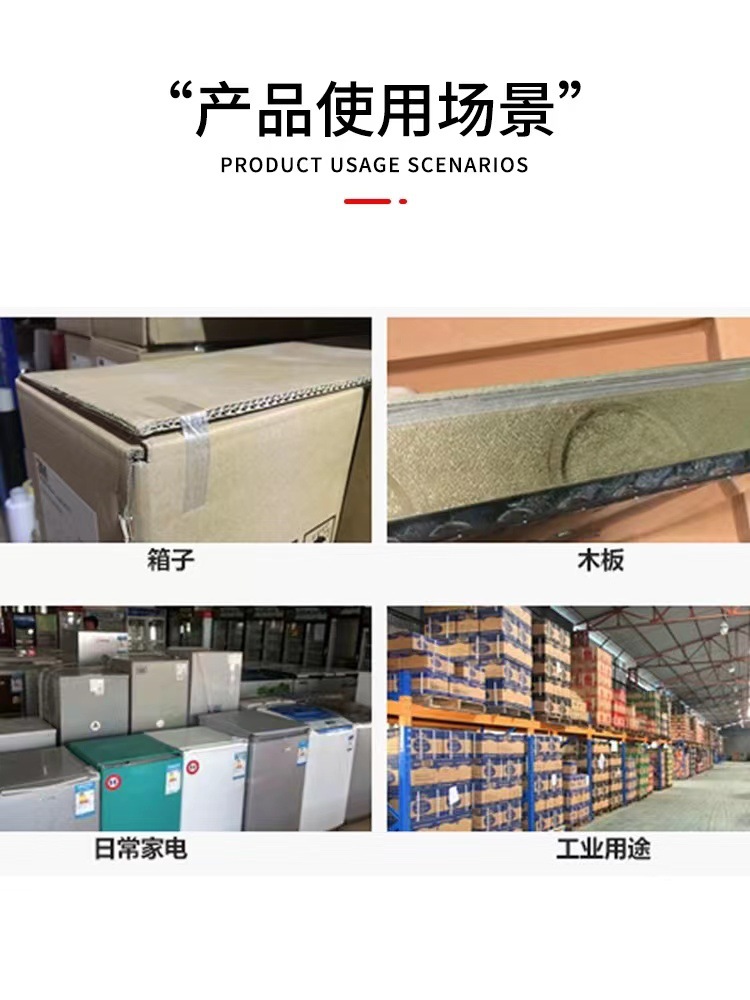 微信图片_20230719123430.jpg
