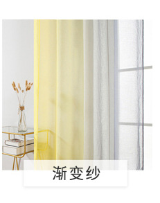 CL077多丽纱_01_03