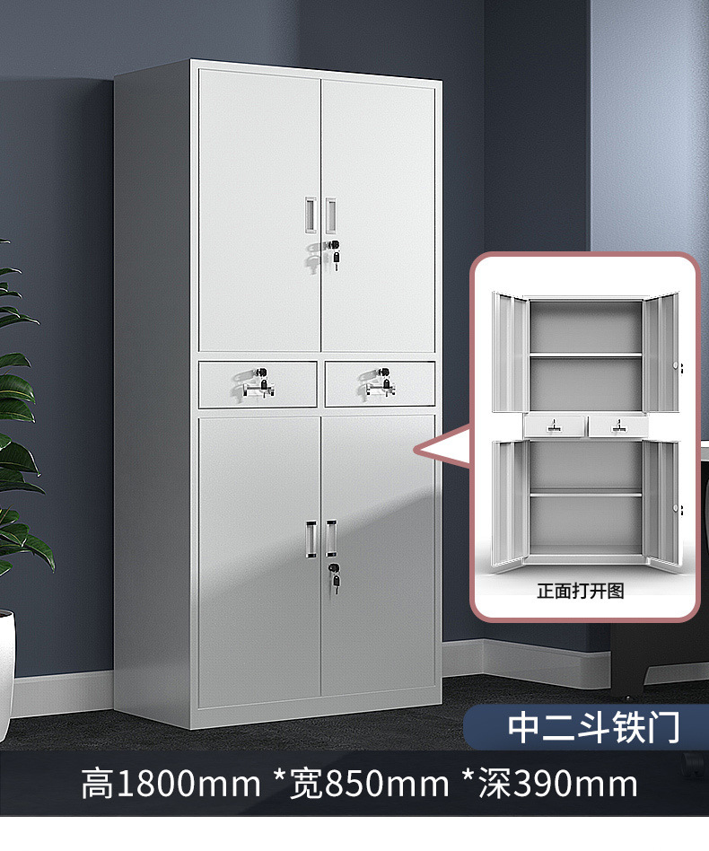 7e6907e8-973e-454c-abff-786750dcc549.jpe