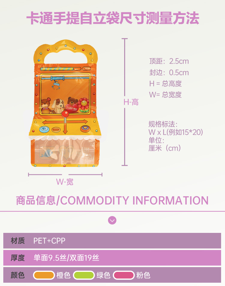 详情_04.jpg