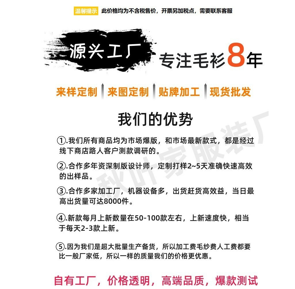 微信图片_20240714001735