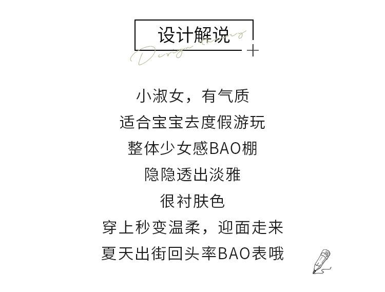 详情图_8.jpeg