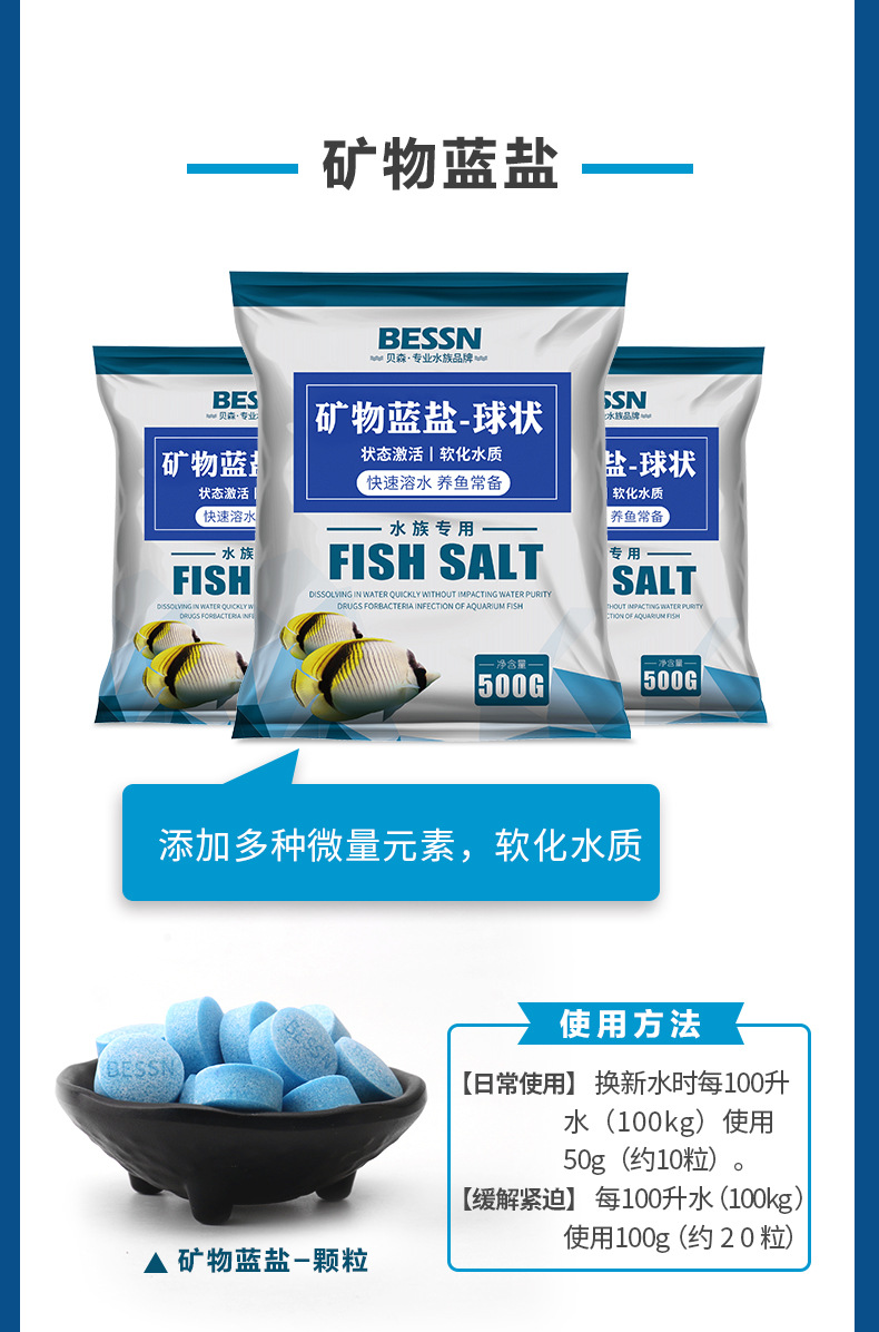 20220111修改详情_11.jpg