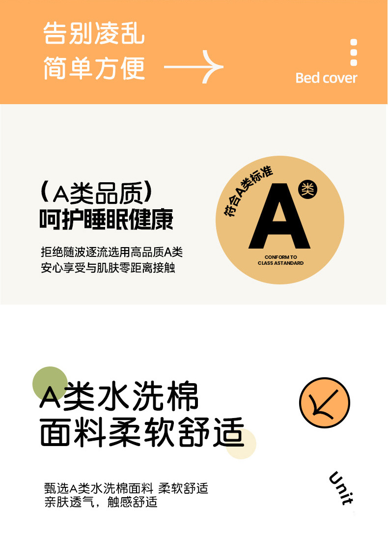 567caf25-5d04-455f-ae3b-be6dbb23fd912024