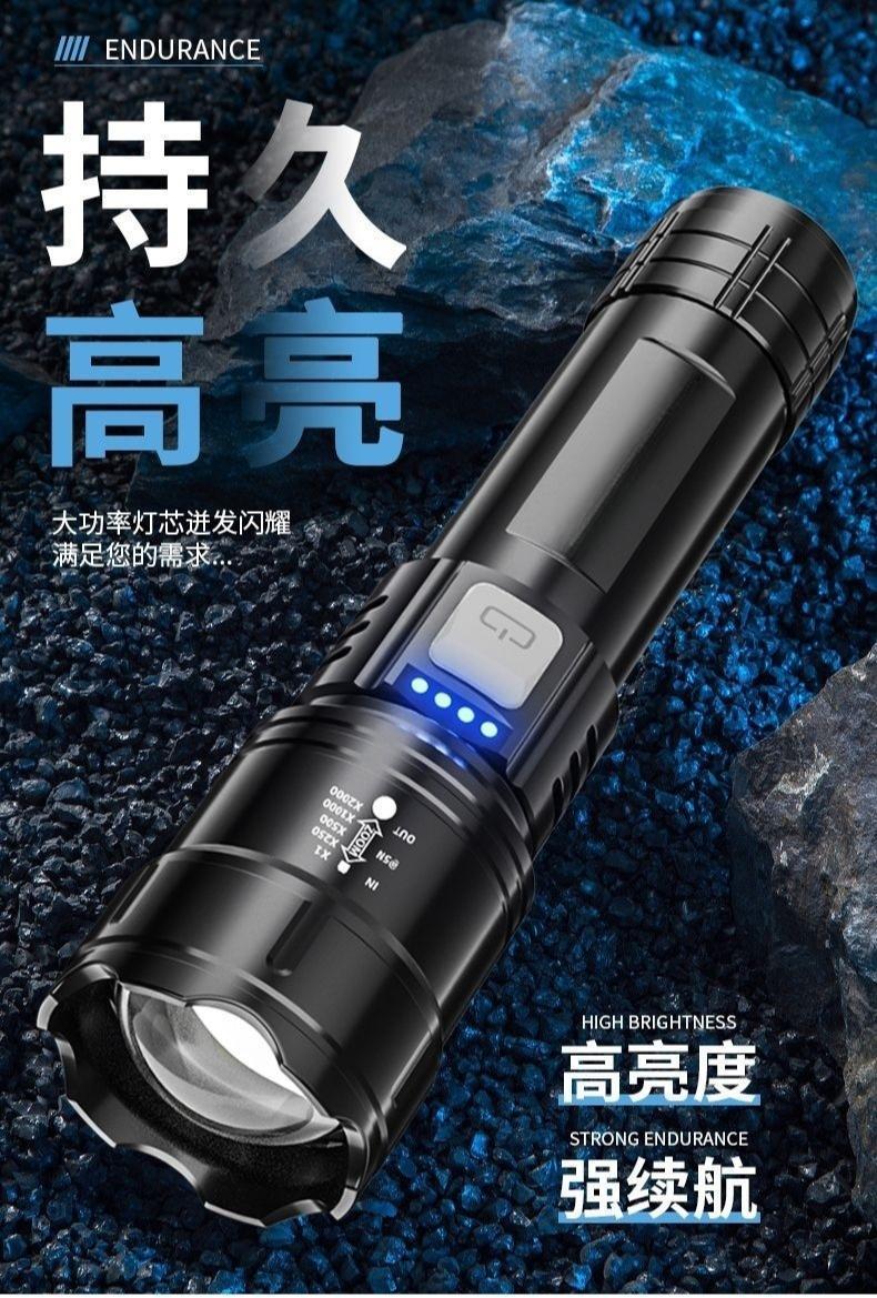 aa972100-e0b4-4d8d-8337-d5419df41ca2.jpe