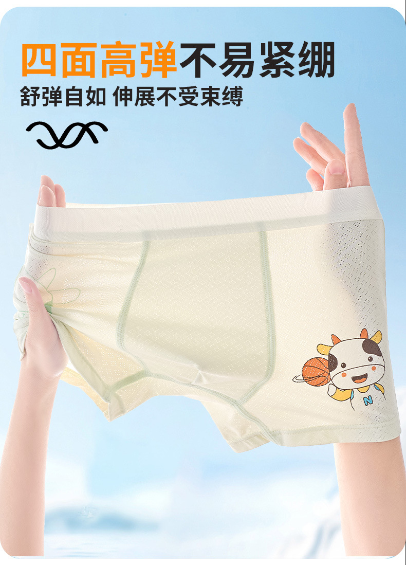 详情页_11.jpg