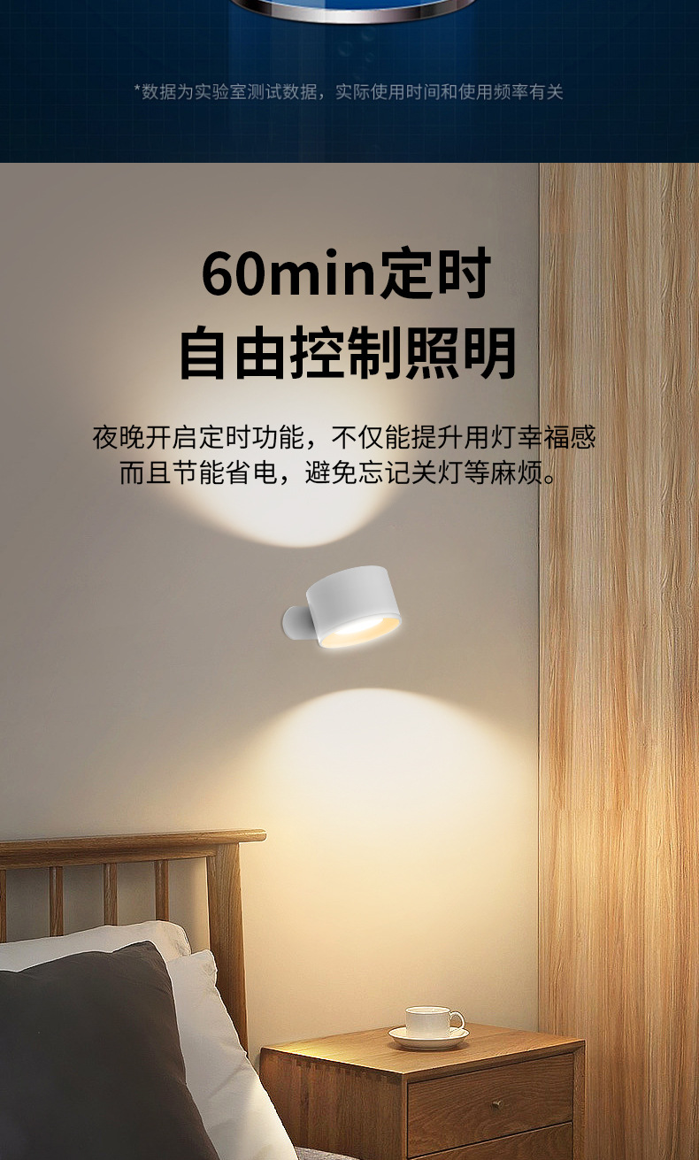 DS126+SC详情页_11