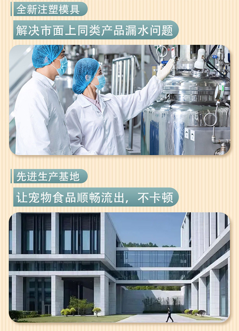 bb66695d-c087-4502-b5fc-189f3bae515a.jpe