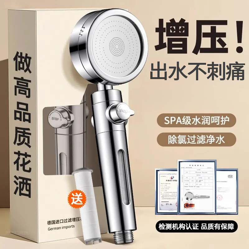 7b17bc71-d3b1-456d-a3b3-edbf01ea9b4f.jpe