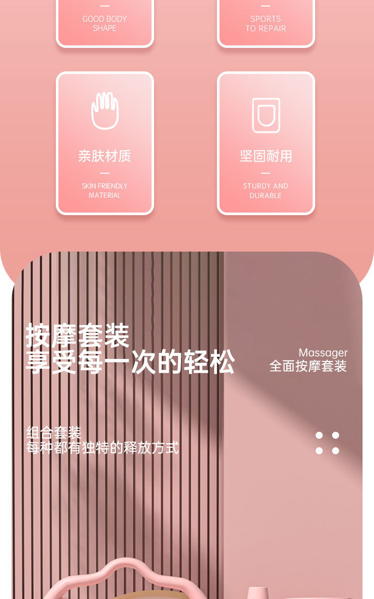 详情_03.jpg