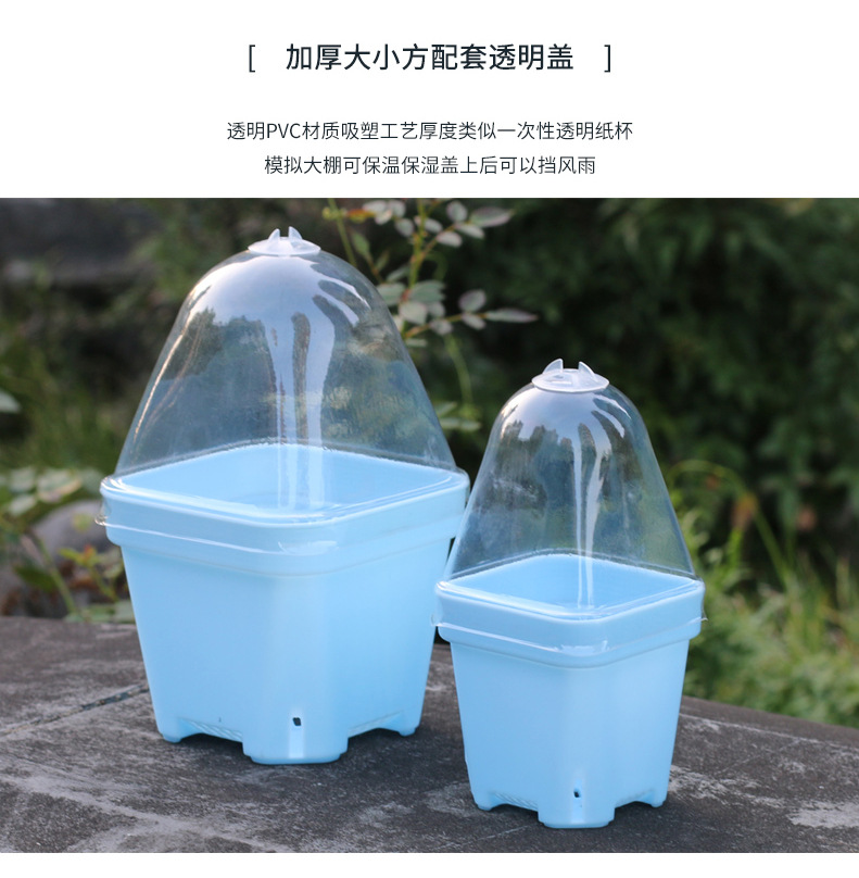 花盆通用详情_011.jpg