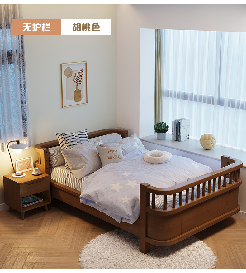 详情_03.jpg