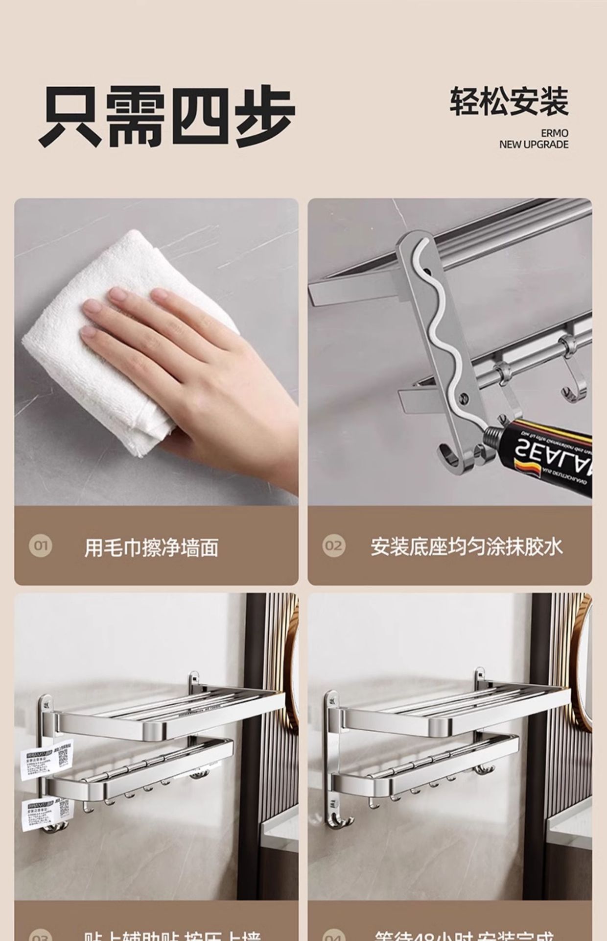 详情-26.jpg