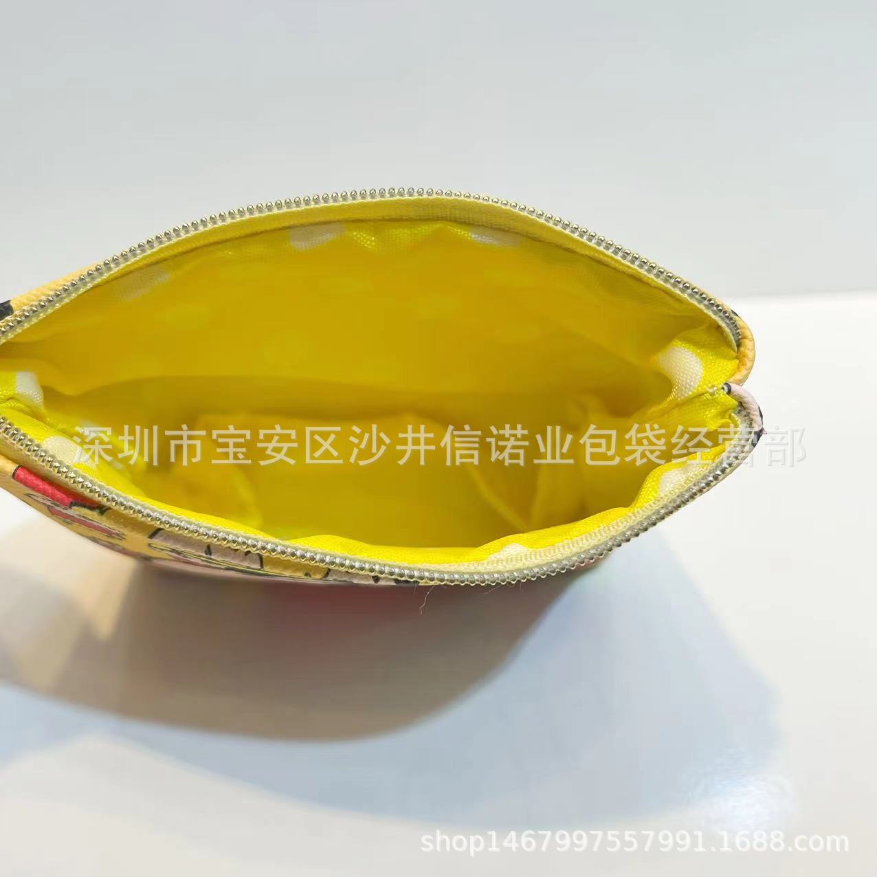 微信图片_20240322173824