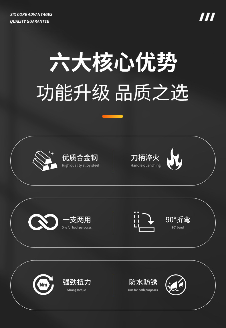 详情_02.jpg