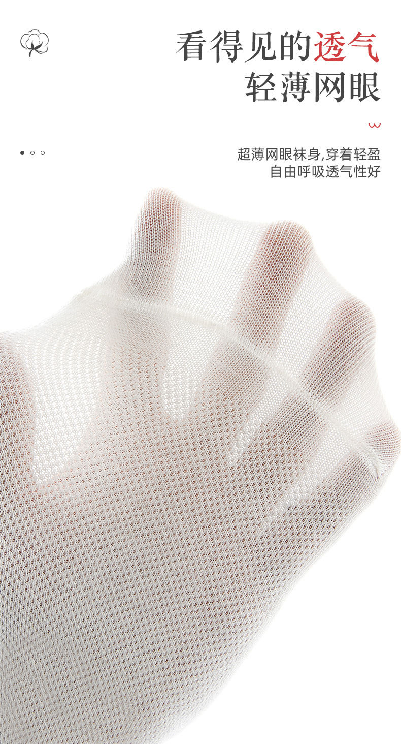 详情_04.jpg