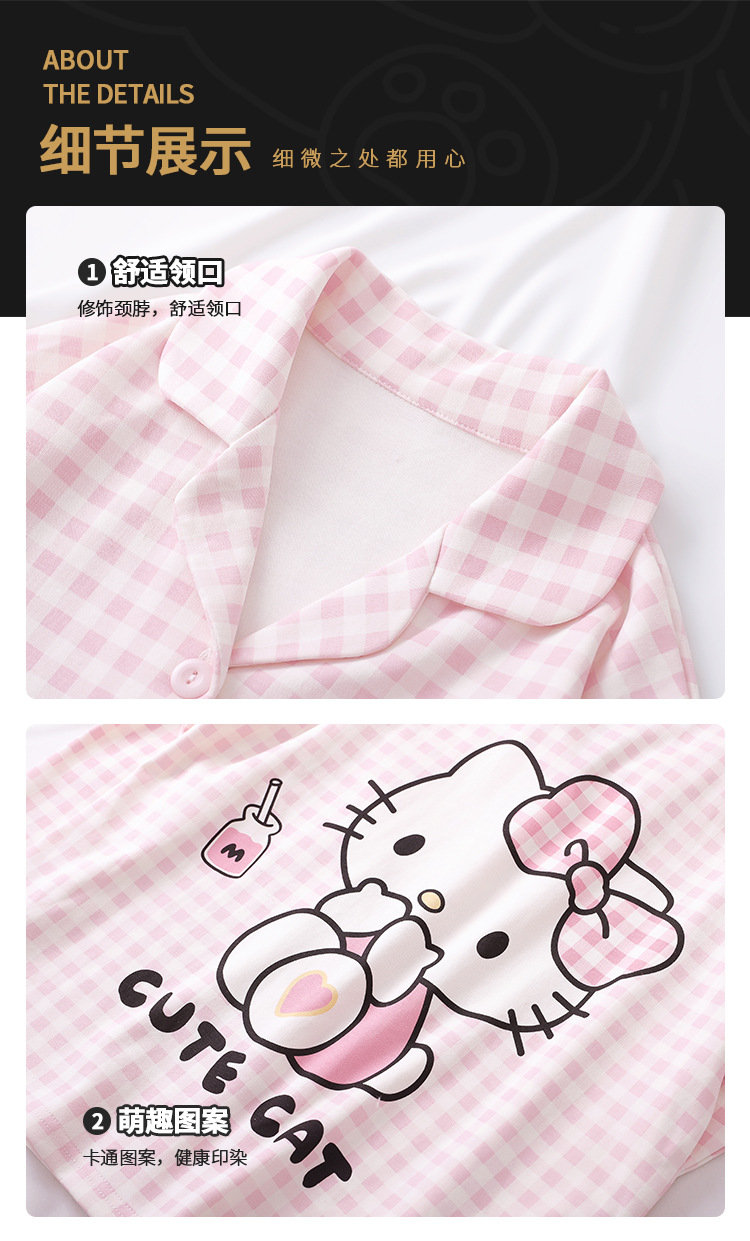 YJH_一键复制_20250917165825