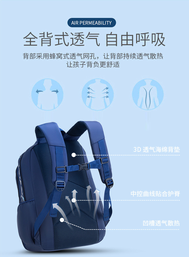 详情页1_04.jpg