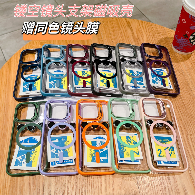 IMG_2378(20231126-120124)