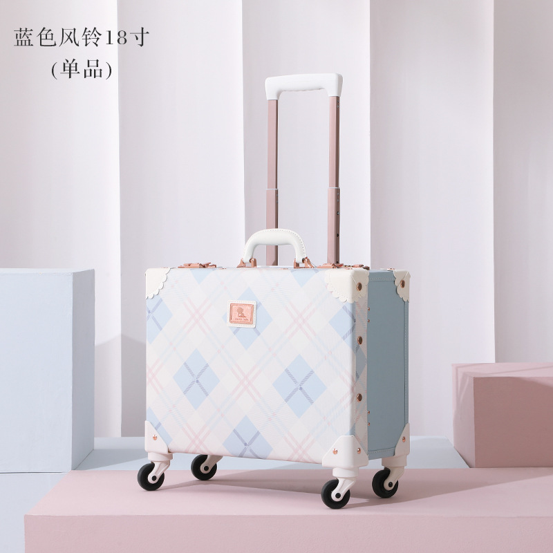 sku3_蓝色风铃-单品