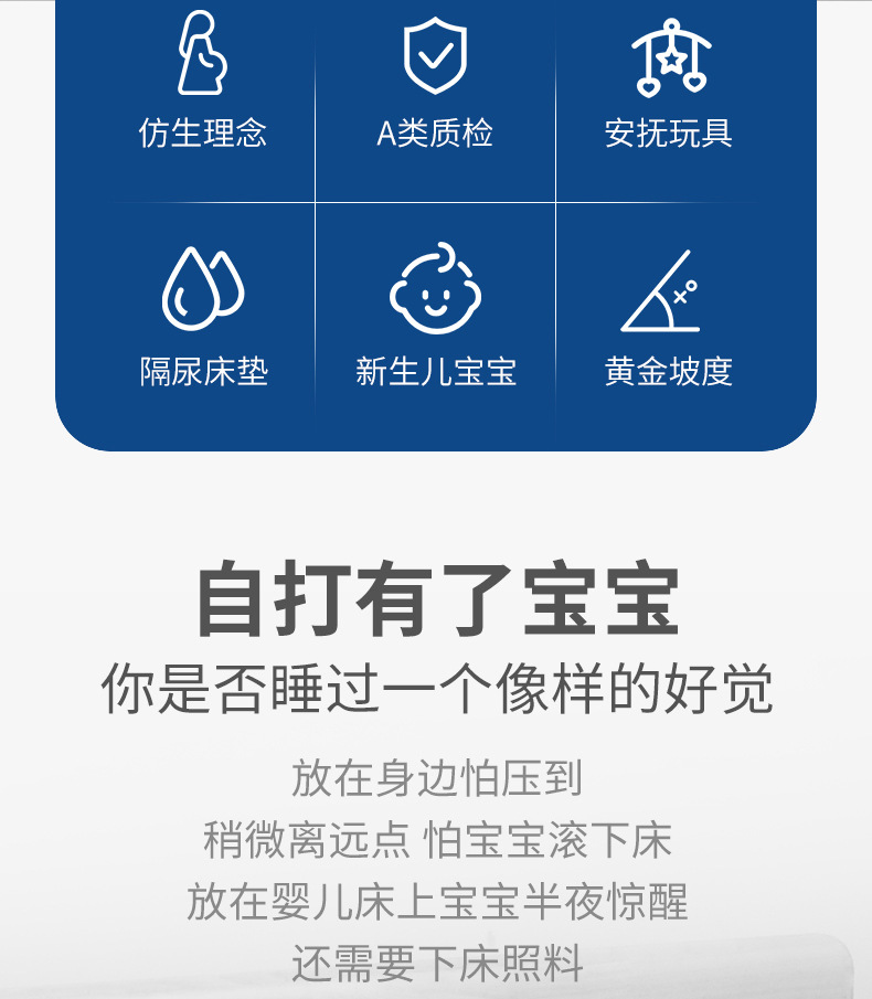 详情图片_03