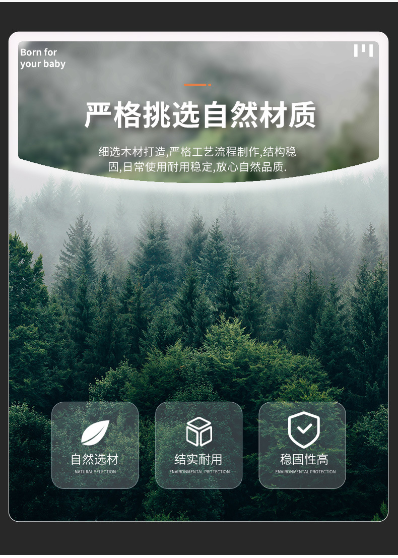 详情页_05.jpg