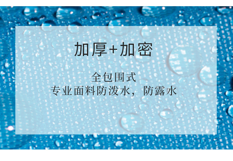 f172bac7-89ea-43fe-9b71-357a08d34179.jpe