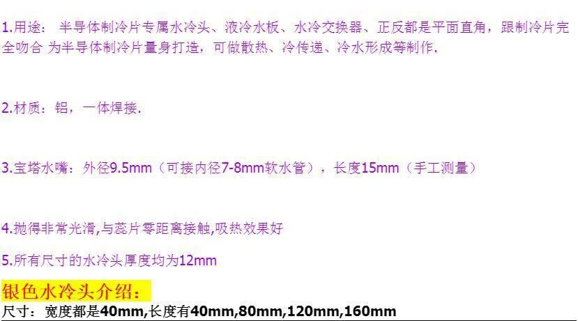 2939DC1F5390B8C6B5F3190C240D52