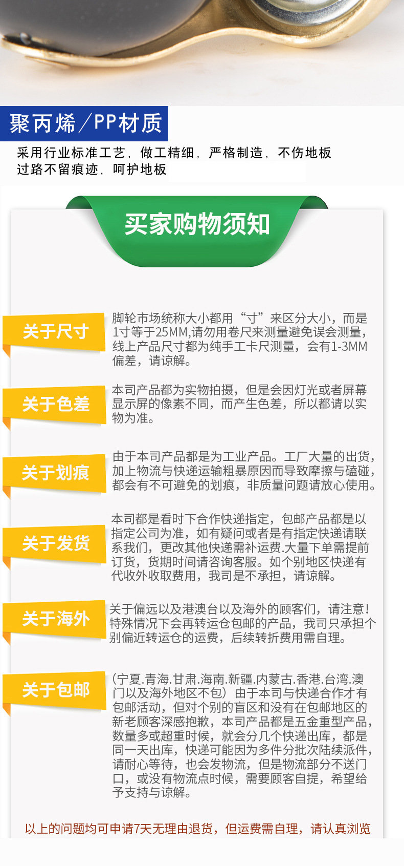 O1CN01CHTmlP1jT25hg99Xu_!!9674